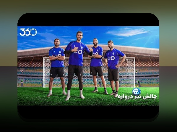 فوتبال زنان ایران چالش‌ها: روایتی ساده برای درک چالش‌ها و آینده ورزش بانوان